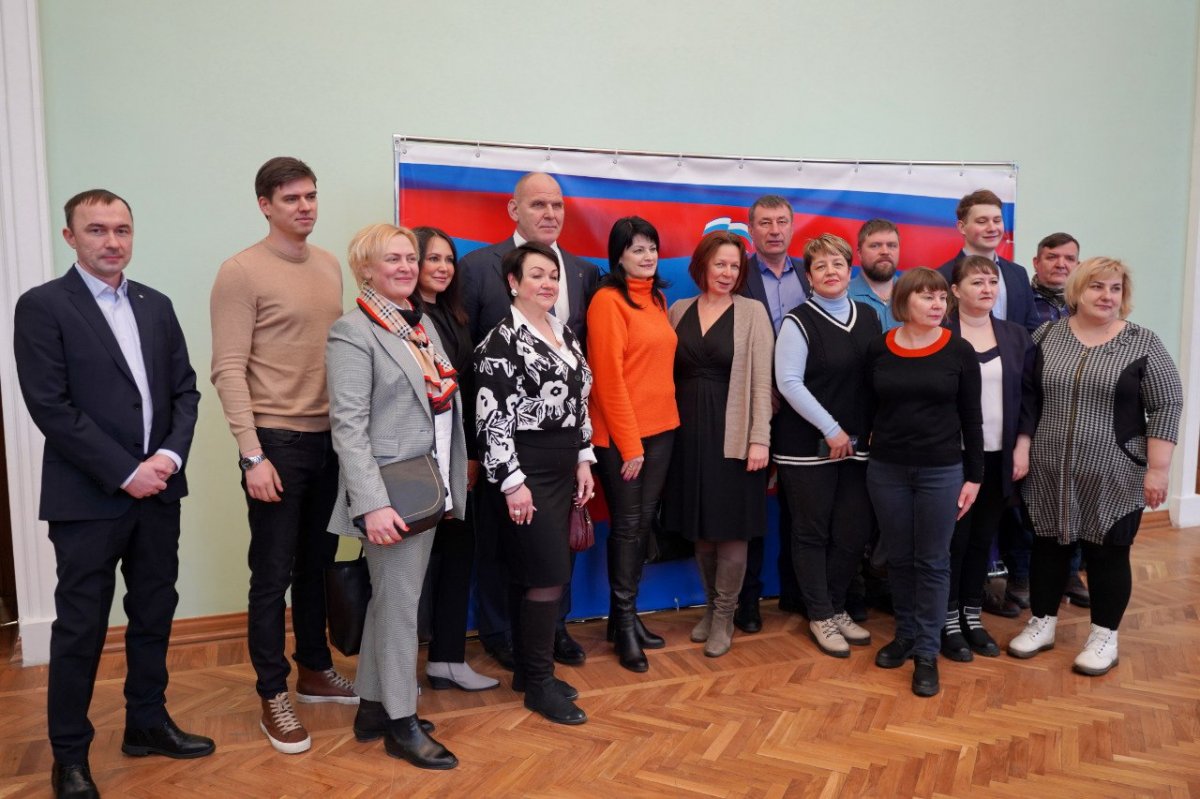 «Единая Россия» провела в Новосибирске форум «Единство народа»