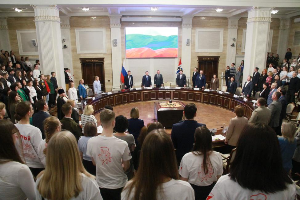 Депутаты Заксобрания приняли участие в заседании коллегии департамента молодежной политики региона
