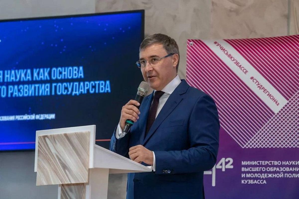 Министр науки и высшего образования Фальков прибыл в Новосибирск