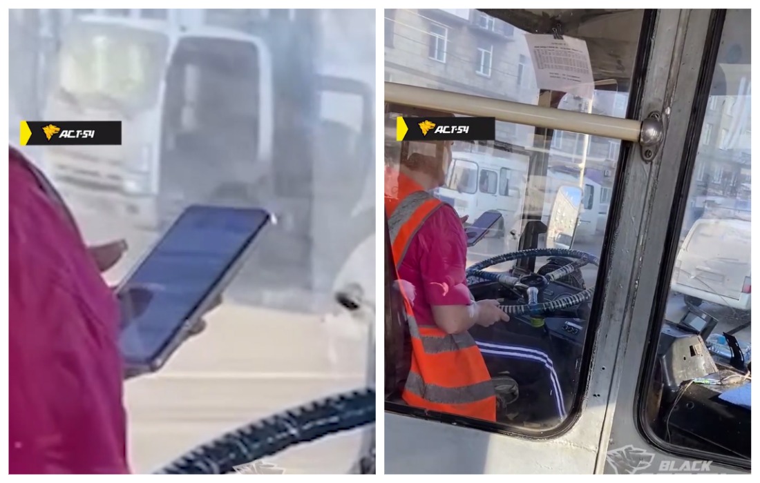 Водителя троллейбуса в Новосибирске наказали за телефон в руках