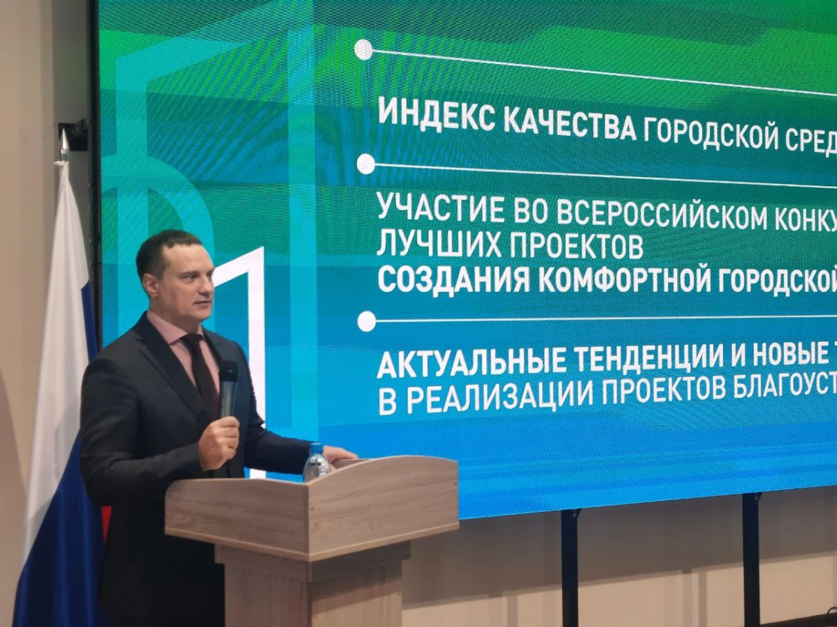 Министр ЖКХ и энергетики Архипов не признал вину по делу о злоупотреблении полномочиями