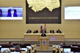 Депутаты поддержали предложенный региональными властями план реализации наказов на 2024 год