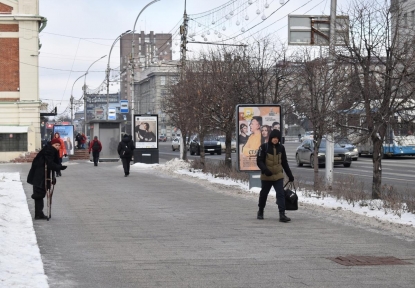Новосибирская область взлетела в рейтинге индекса социального благополучия