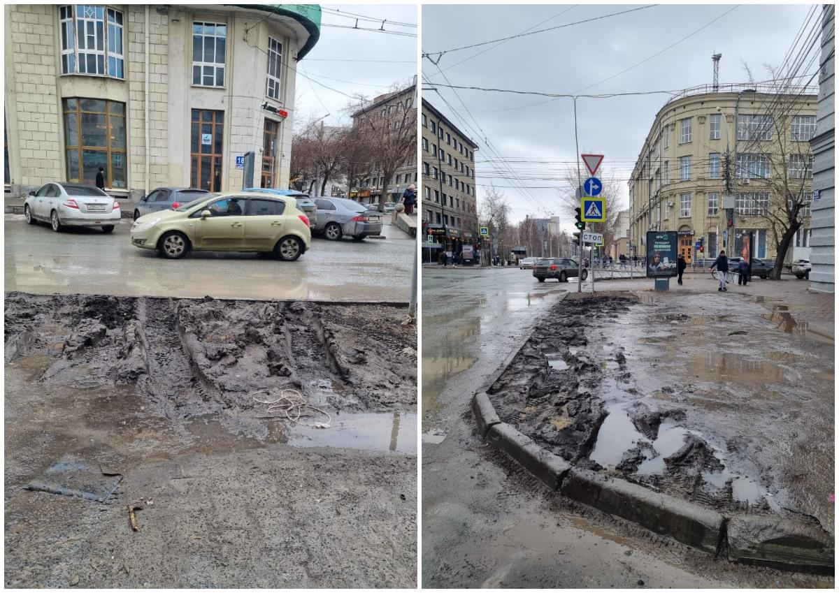 Газоны превратились в грязевые ванны для авто в центре Новосибирска