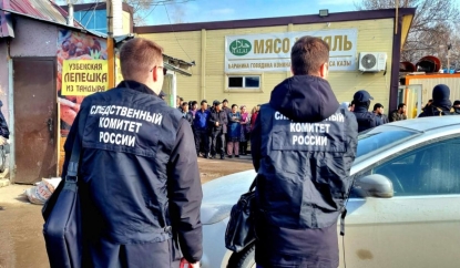 Пятерых мигрантов выдворят из России после рейдов в Новосибирске