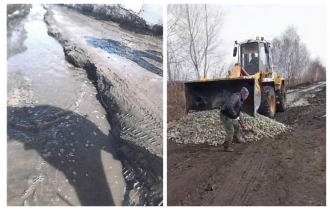Администрация присвоила себе заслуги жителей по ремонту дорог под Новосибирском