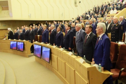 В новосибирском Заксобрании отметили 30-летие регионального парламента