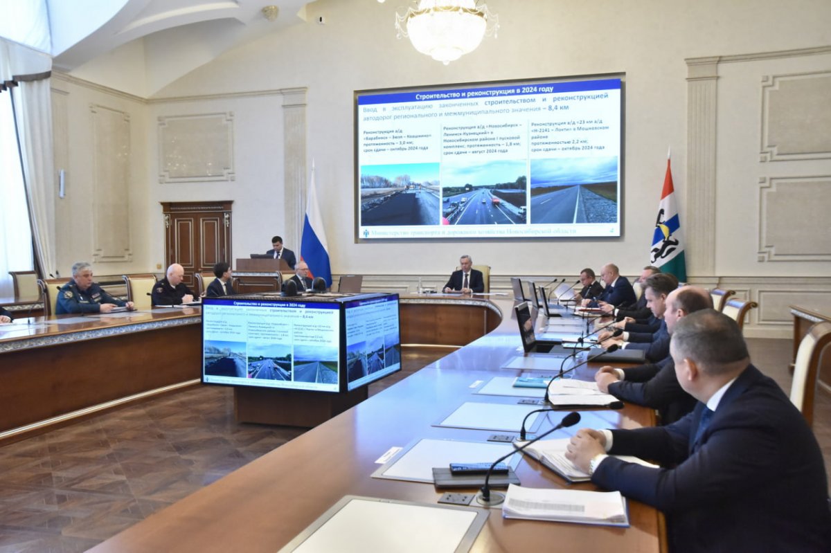 Новосибирск дополнительно получит 1,3 миллиарда на ремонт дорог