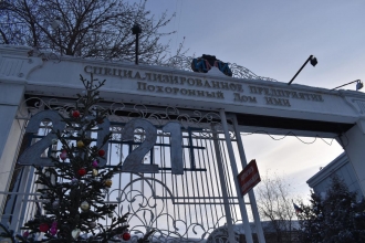 Мэрия спешно ликвидировала похоронный дом «ИМИ» в Новосибирске