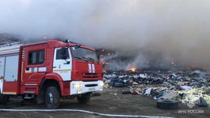 Пожар на Левобережном полигоне локализовали на площади 6 гектаров