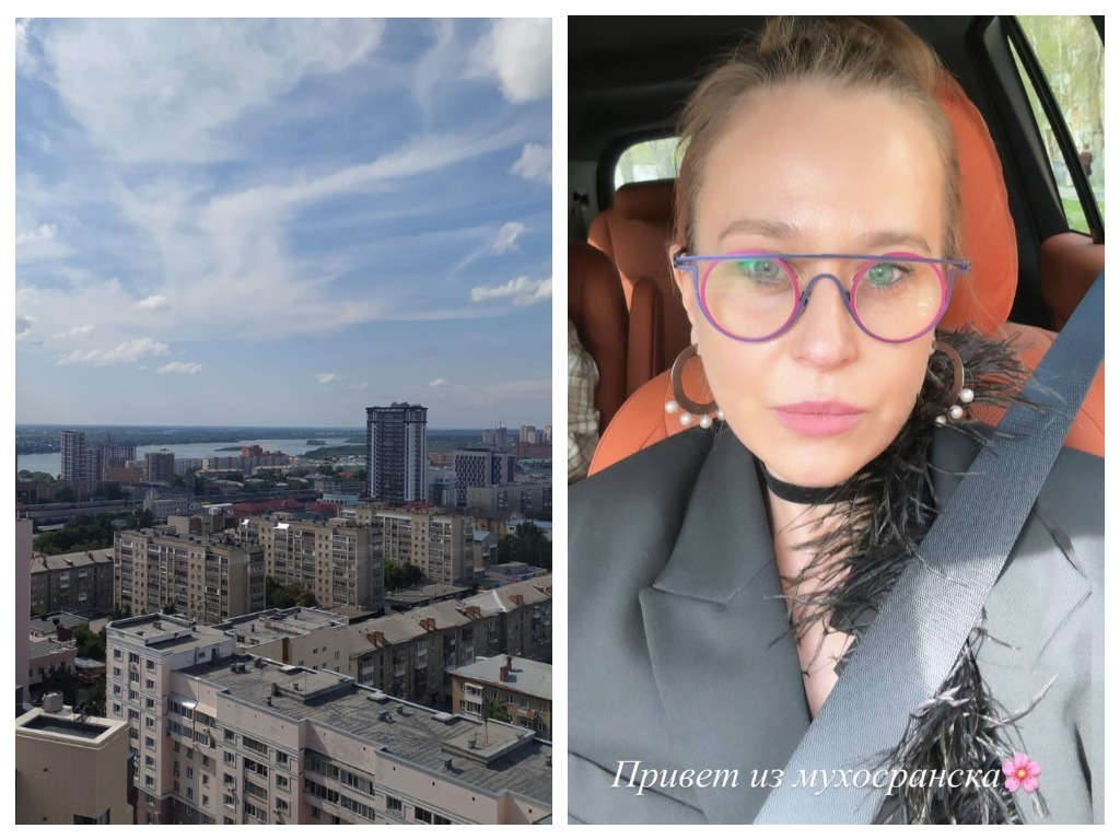 Жена депутата горсовета назвала Новосибирск «Мухосранском»