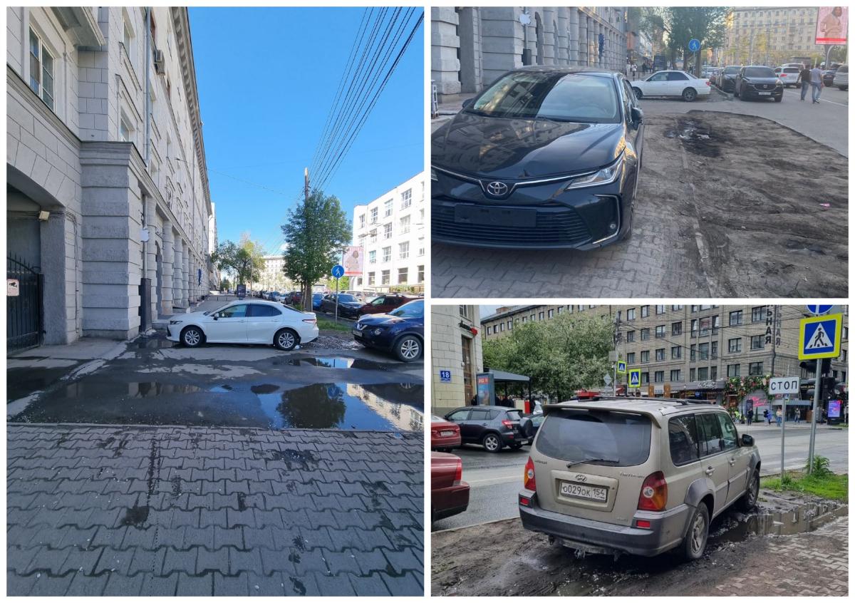 Тротуары и газоны продолжают использовать для парковки в центре Новосибирска