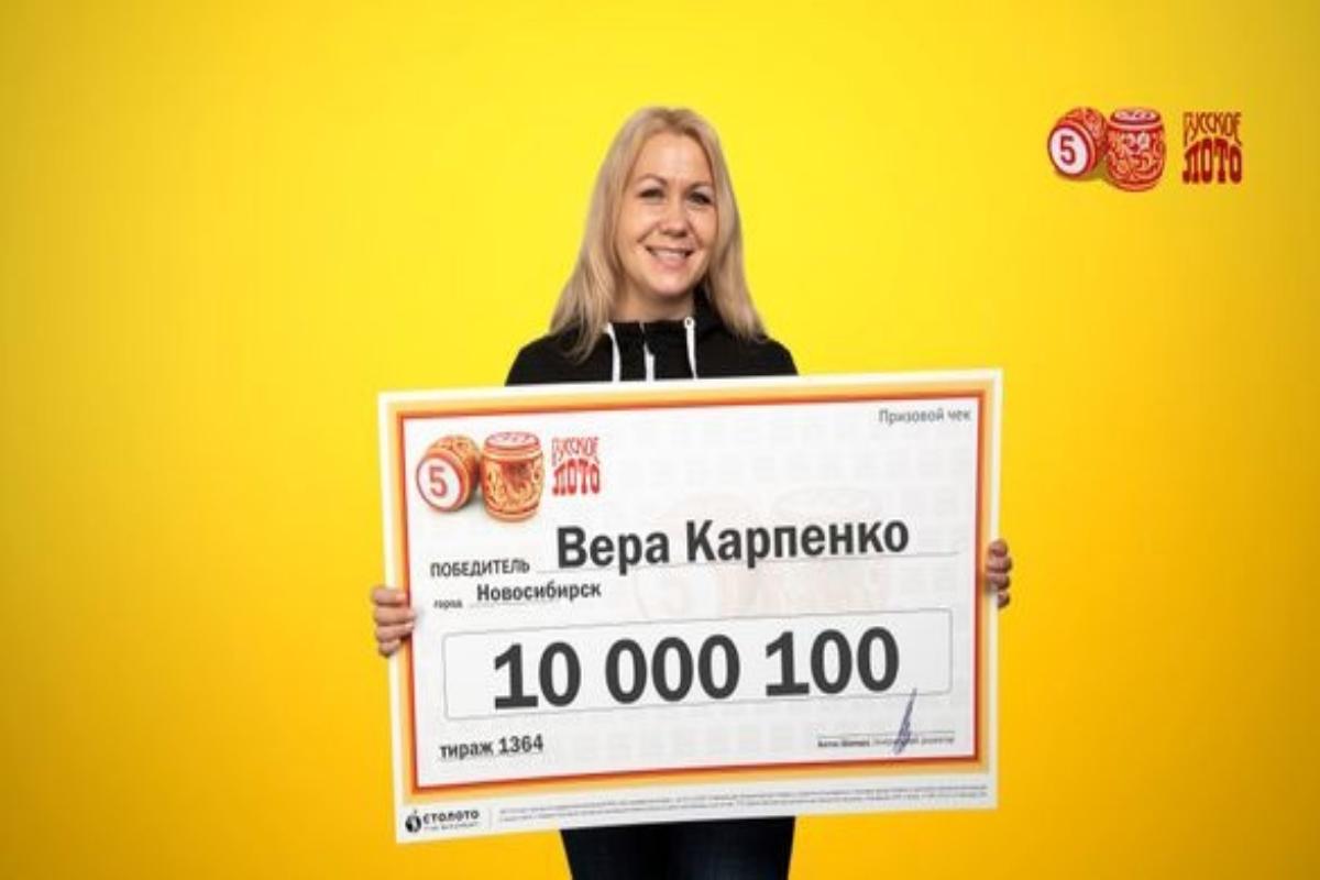 Блондинка выиграла 10 миллионов рублей в День блондинок