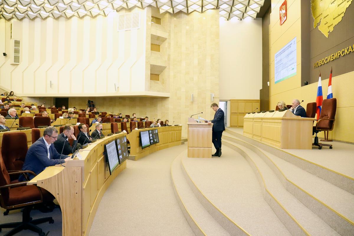Все социальные обязательства выполнены: в областном парламенте обсудили бюджет за 2023 год 