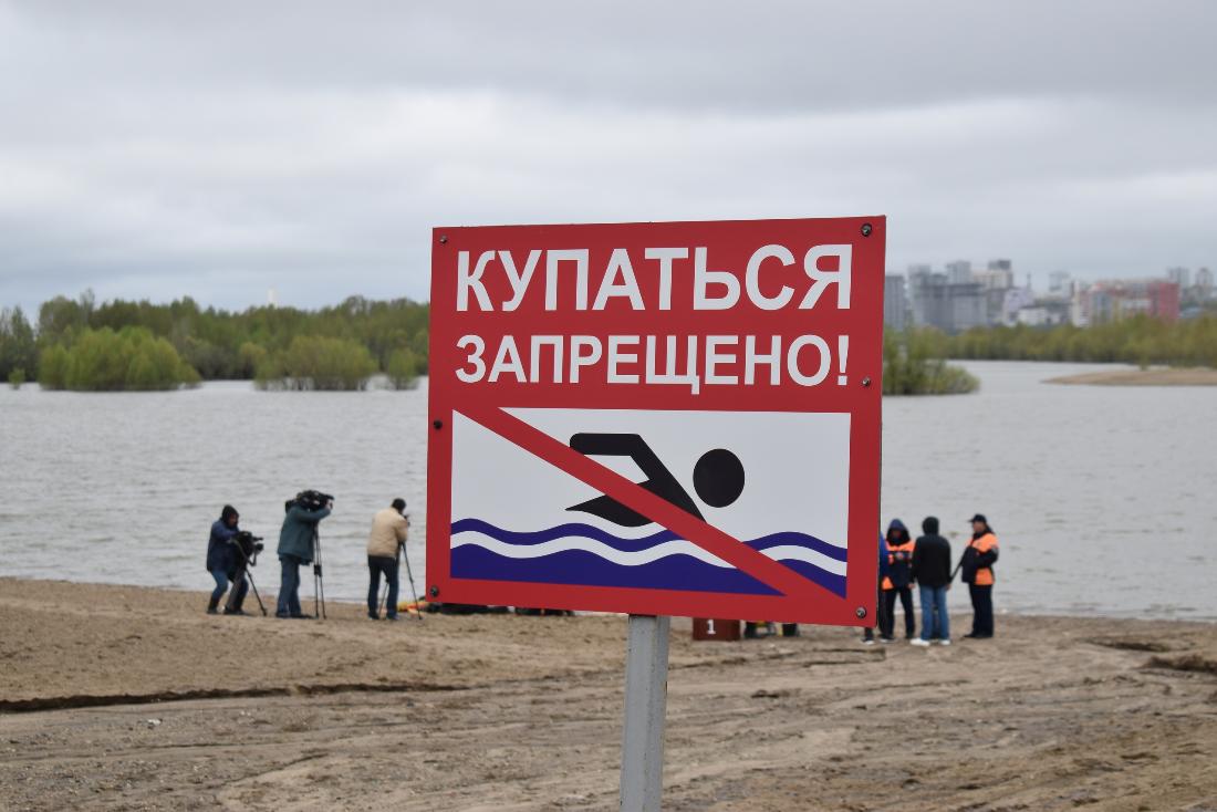 Только три пляжа в Новосибирской области прошли санитарный контроль