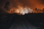 Дым от лесных пожаров накрыл Читу и Улан-Удэ