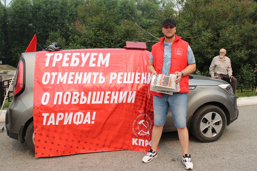 Власти боятся протестов: в Томске сорвали митинг против тарифного грабежа