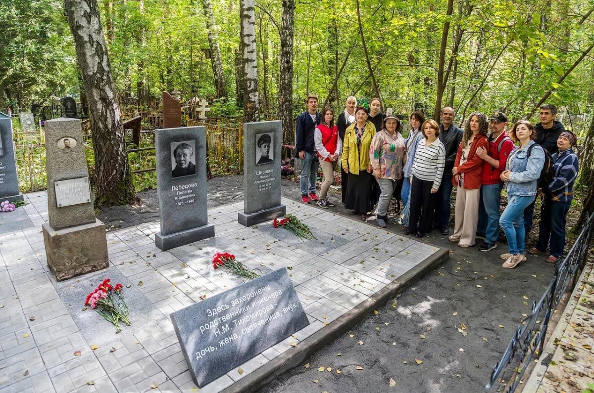 Горожане отыскали и восстановили семейный пантеон основателя Новосибирска инженера Тихомирова