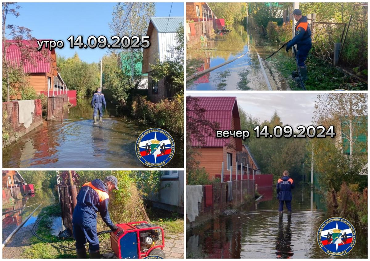 Четыре тысячи кубов воды откачали спасатели в затопленном СНТ