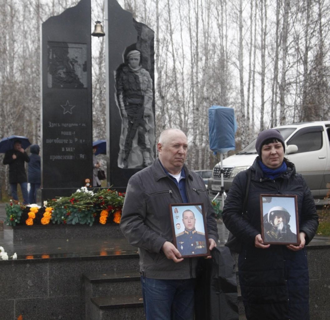 Стелу погибшим участникам СВО открыли в Новосибирске 