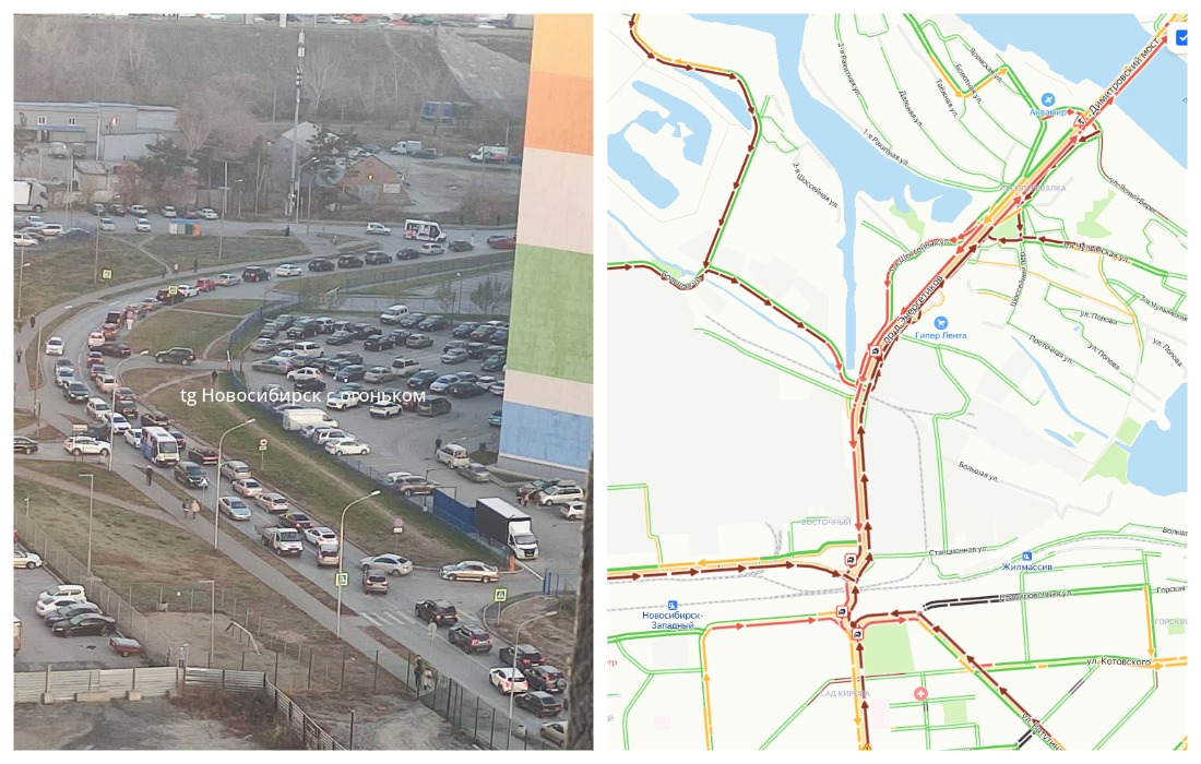 Гигантская пробка сковала Новосибирск из-за очередного этапа ремонта Димитровского моста