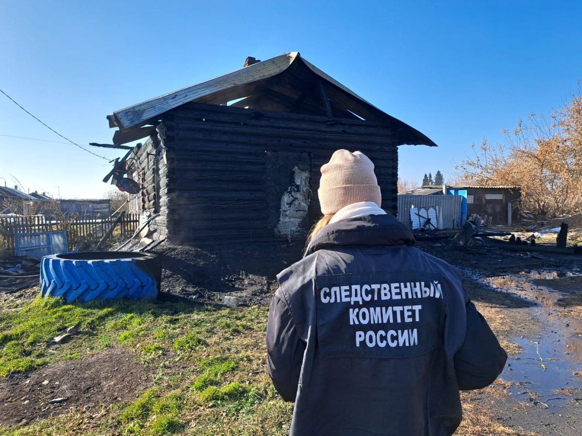 Женщина и двое детей погибли в сгоревшей квартире