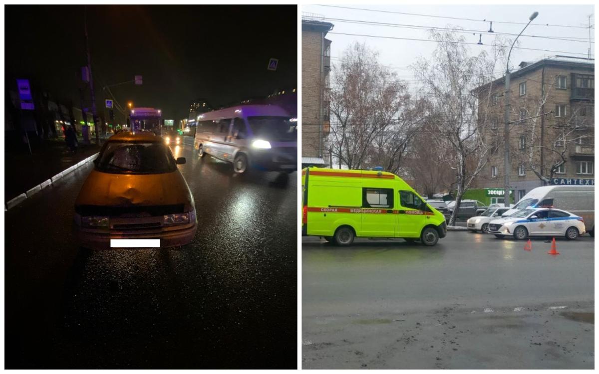 Две пожилые женщины погибли под колесами автомобилей 