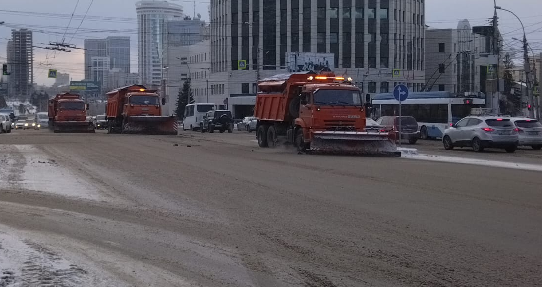 В Центральном округе ограничат парковку и движение транспорта 