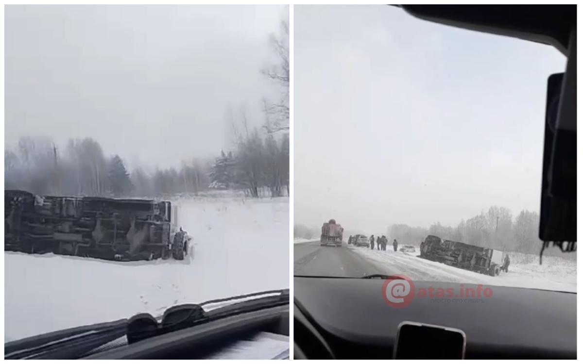 Автозак с уголовниками перевернулся на трассе