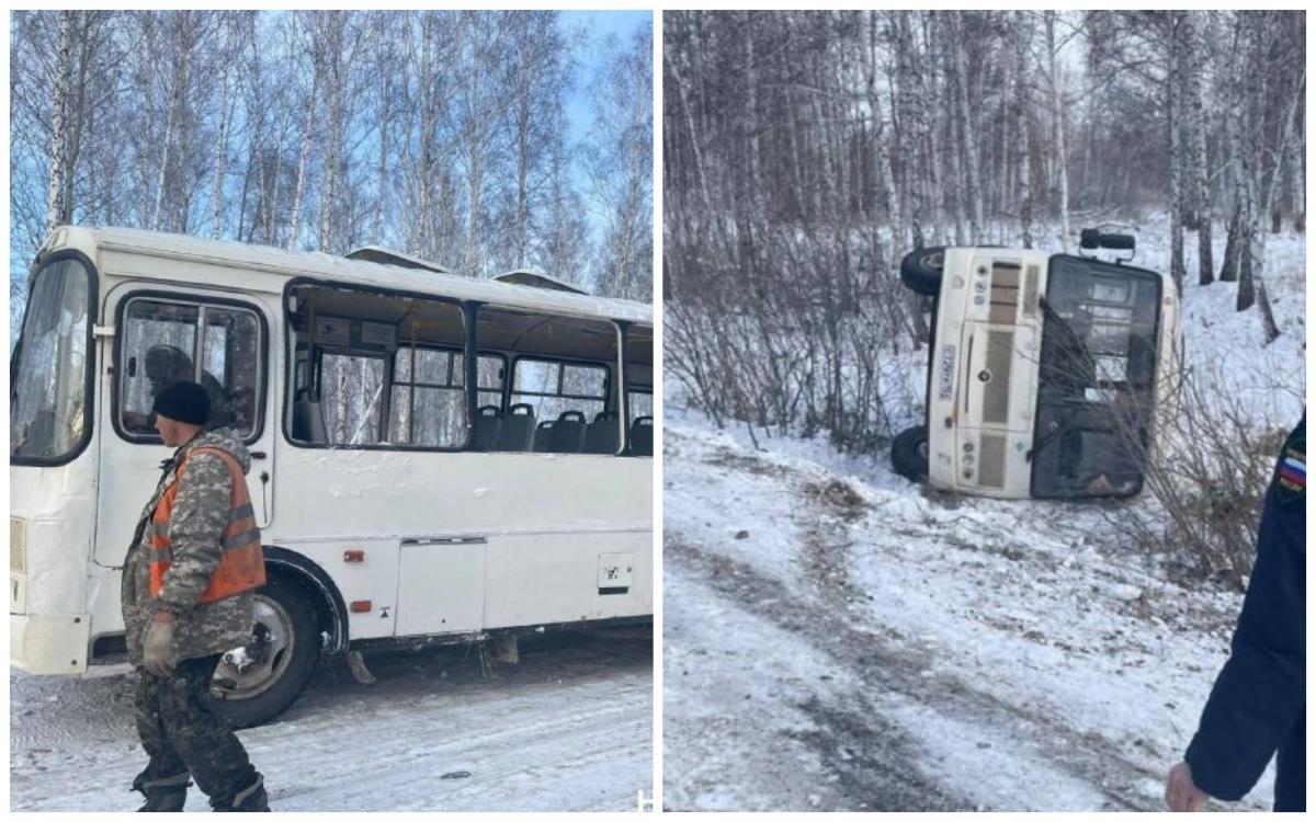 На трассе перевернулся автобус: есть пострадавшие