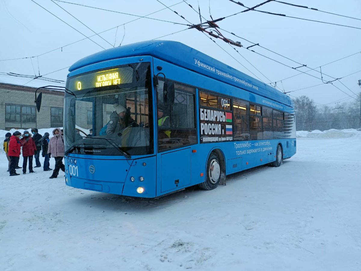 258 новых троллейбусов с автономным ходом начали работать на маршрутах Новосибирска