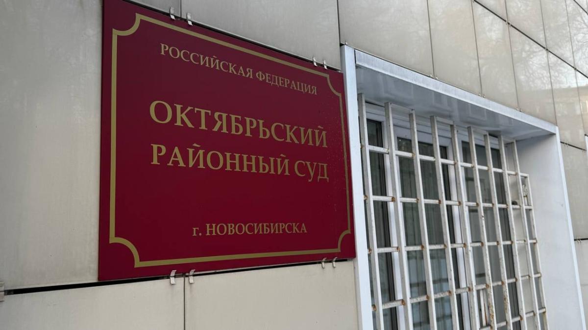 Сибиряк жестоко расправился с незнакомым таксистом