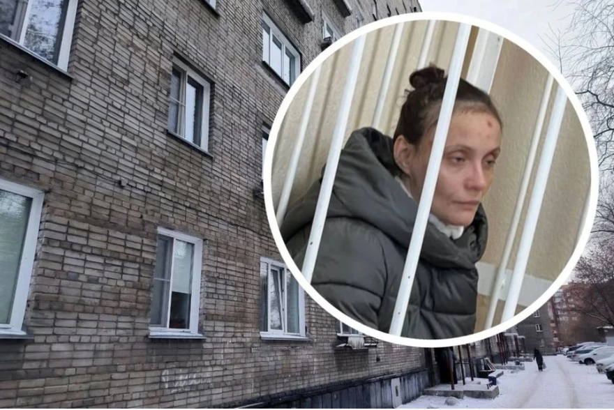 «Слышала голоса, плакала»: знакомые рассказали об обвиненной в убийстве свекрови сибирячке