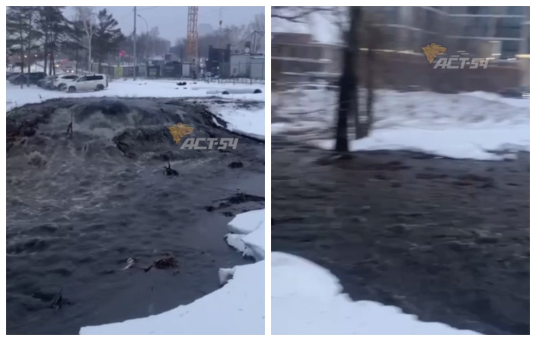 Сточные воды залили территорию возле Речного вокзала